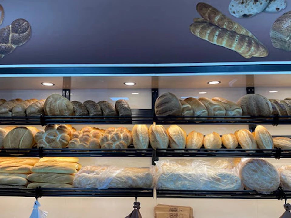 Bakkerij Patisserie Yunus, Rotterdam