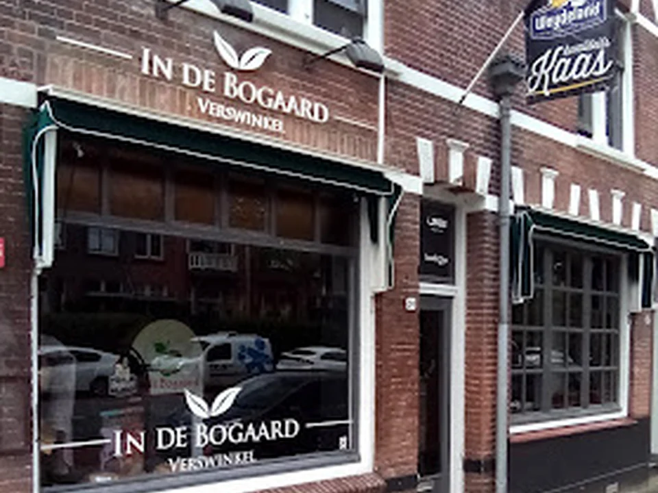 Verswinkel In De Bogaard, Rotterdam
