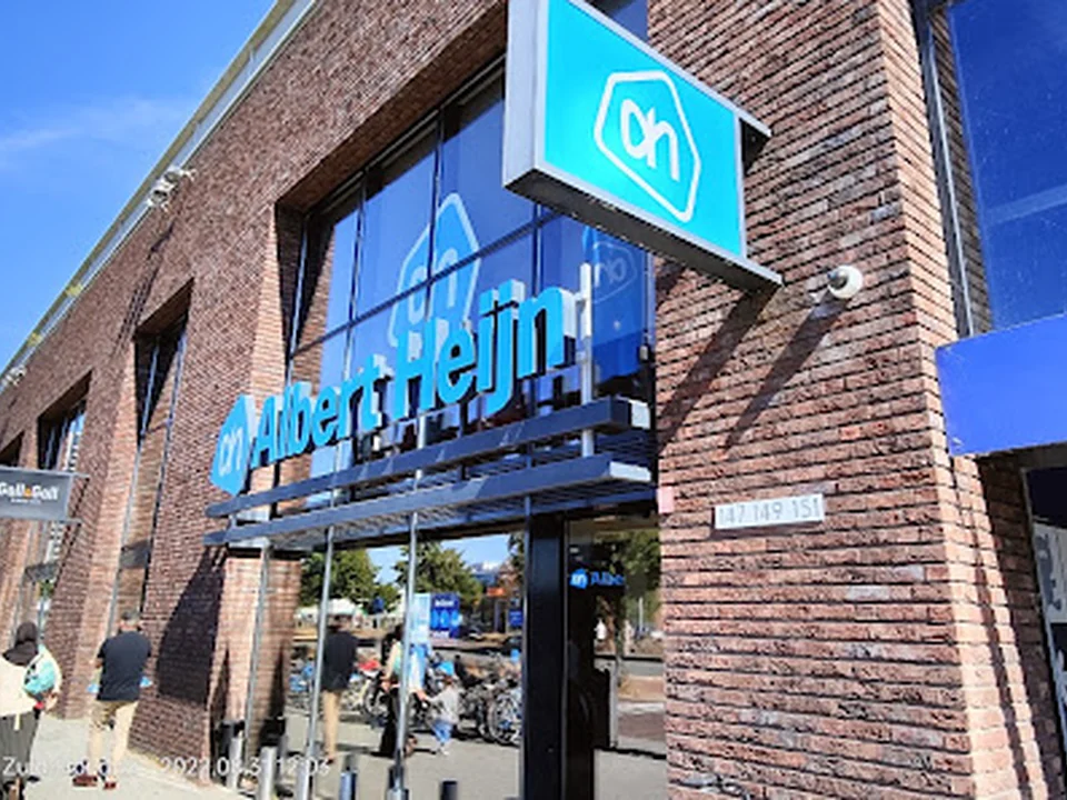 Bigshops, Rotterdam