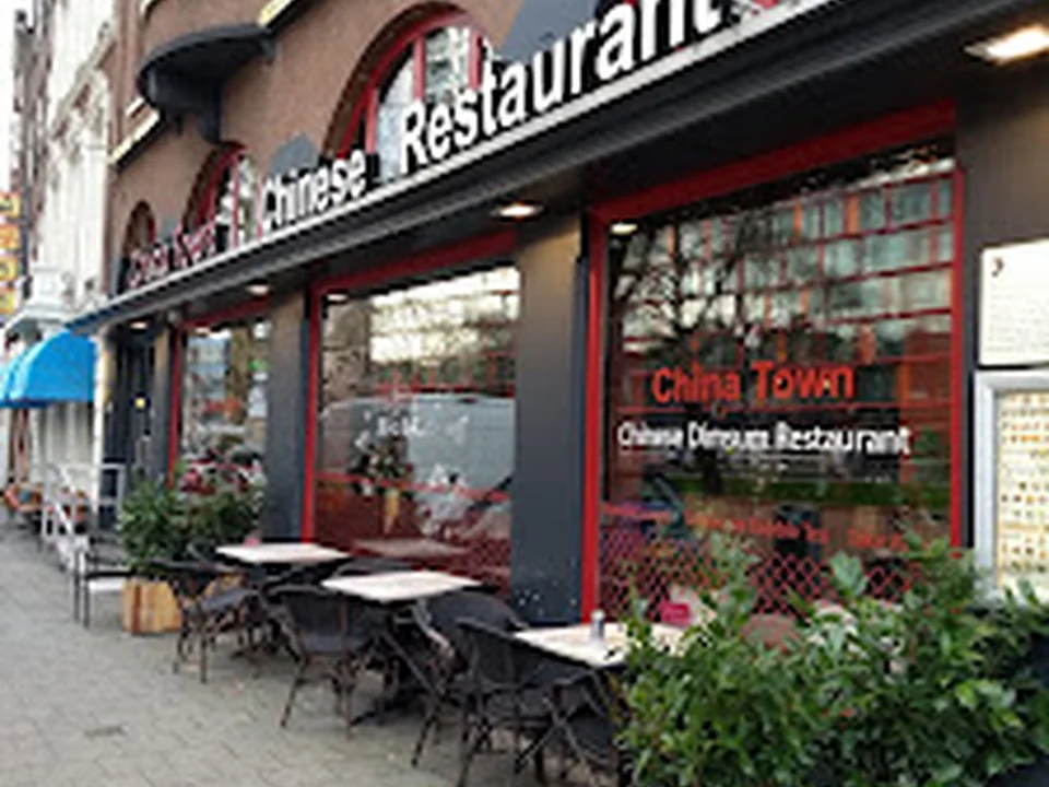 China Town Dim Sum Rotterdam