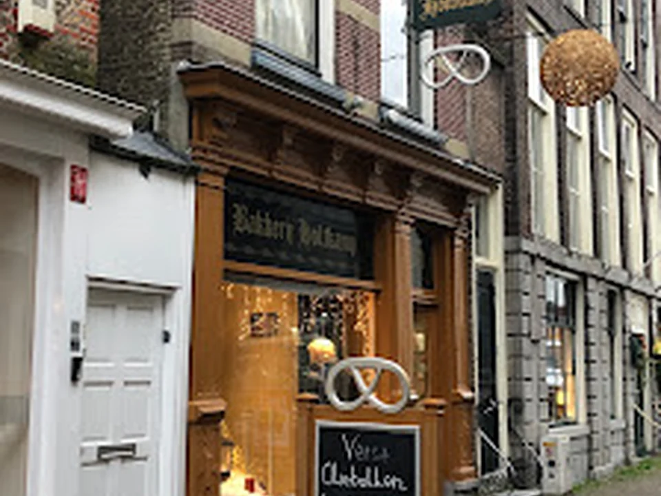 Patisserie Chocolaterie Holtkamp, Rotterdam