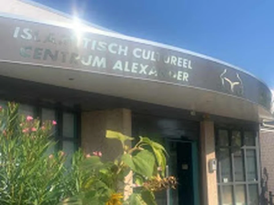 Islamitisch Cultureel Centrum Alexander - Masjid Al-Ihsaan, Rotterdam