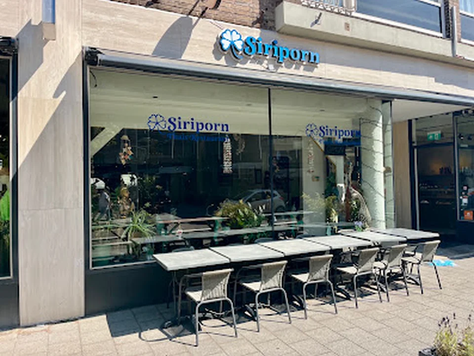Siriporn Thais Restaurant, Rotterdam