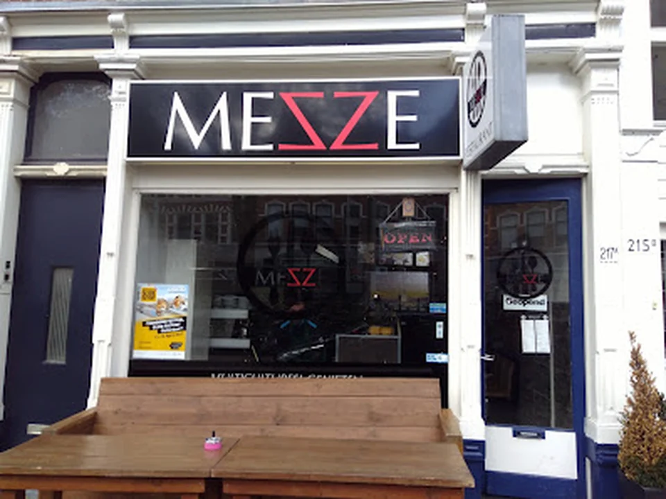 Mezze Rotterdam