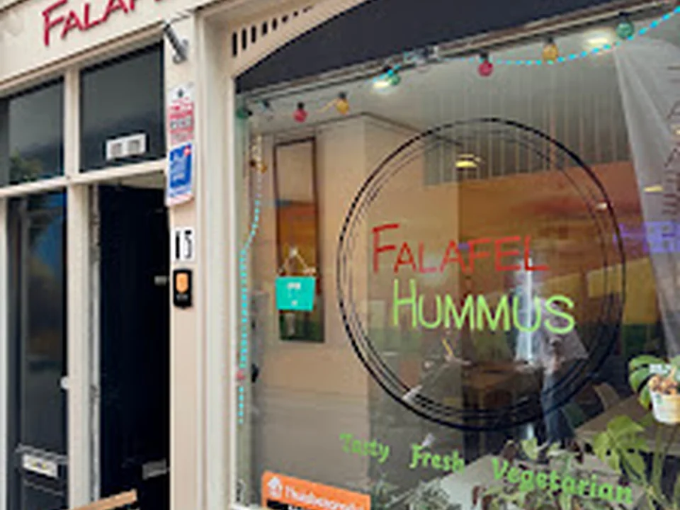 Falafel en Hummus, Rotterdam