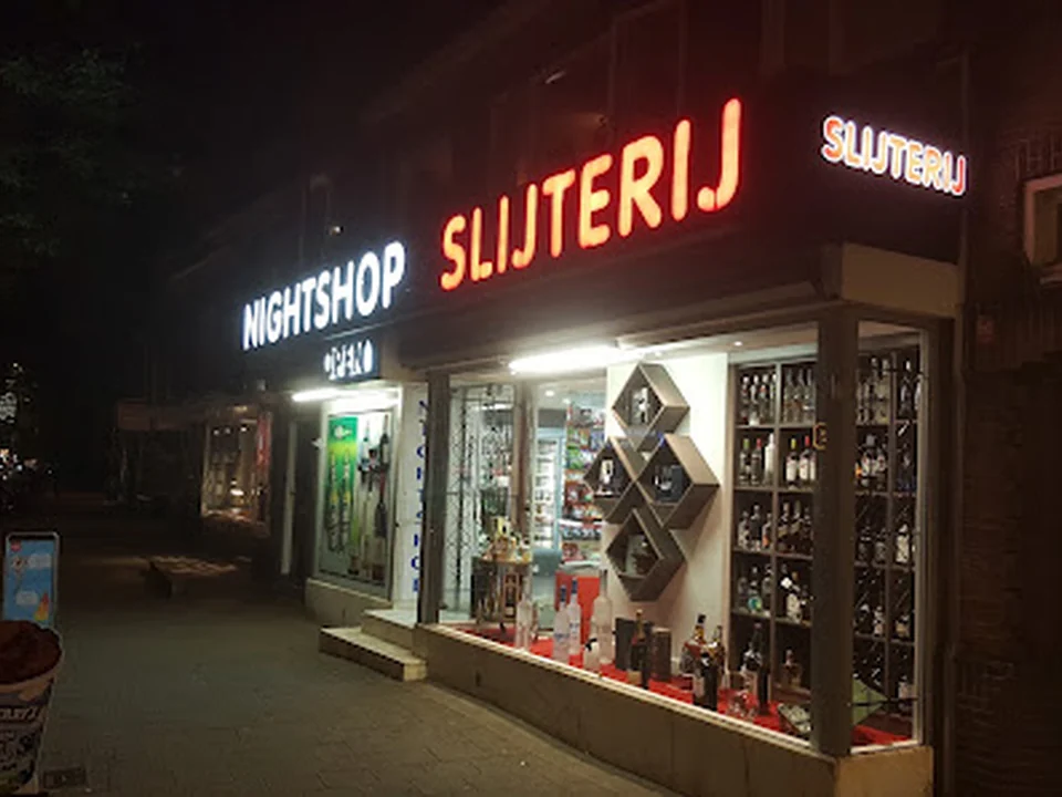 Avondwinkel Nightshop & Slijterij Straatweg, Rotterdam