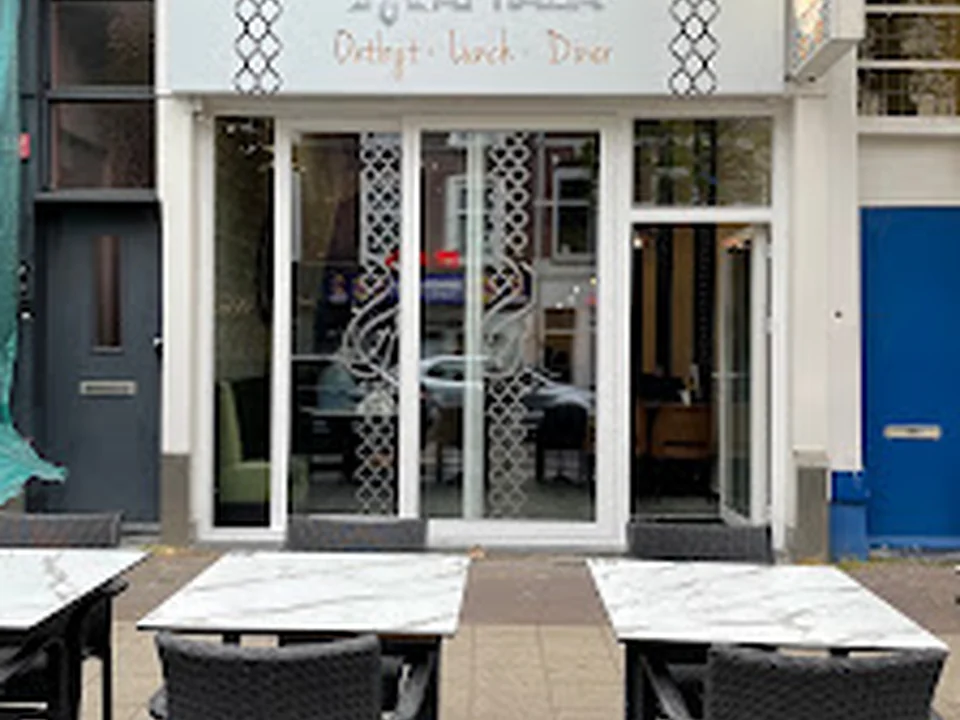 Marhaba, Rotterdam