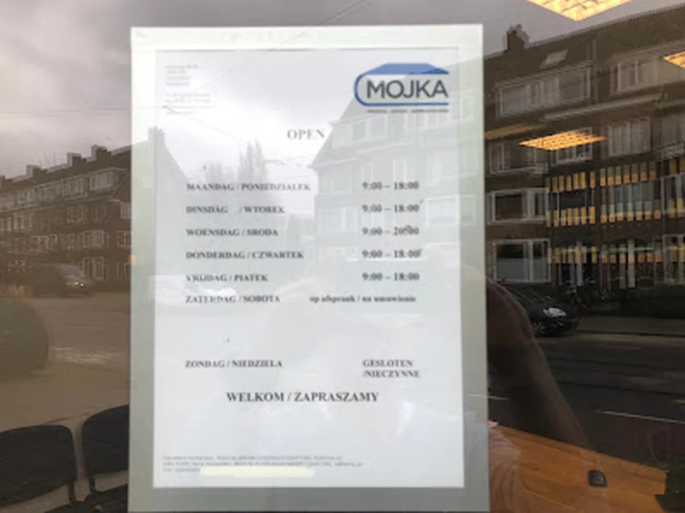 MOJKA Finance, Rotterdam