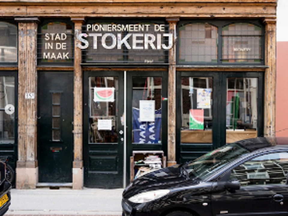 KIOSK Rotterdam *BOOKS/ZINES/PRINTS*