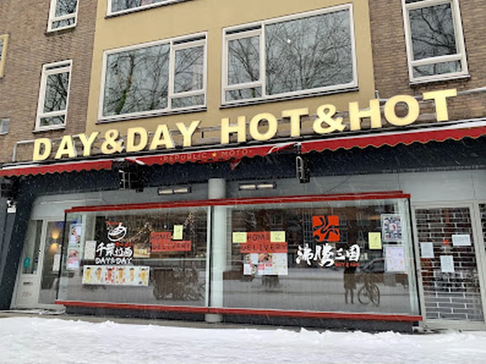 TEA&TEA Bubble Milk Tea 找茶奶茶店, Rotterdam