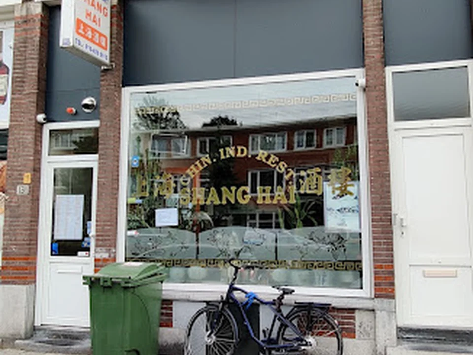 Shang-Hai, Rotterdam