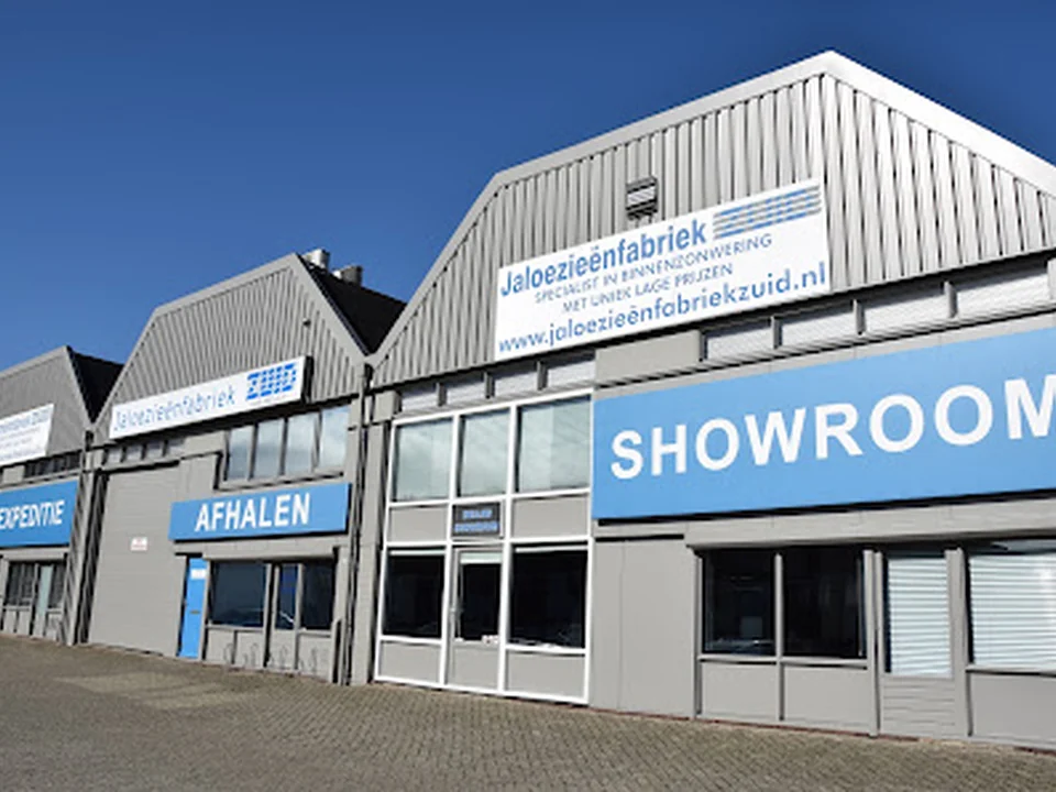 Jaloezieënfabriek Zuid, Rotterdam