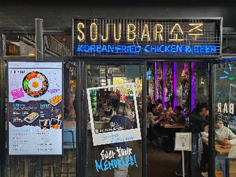 Sojubar Rotterdam Markthal 소주 | Korean Fried Chicken & Beer