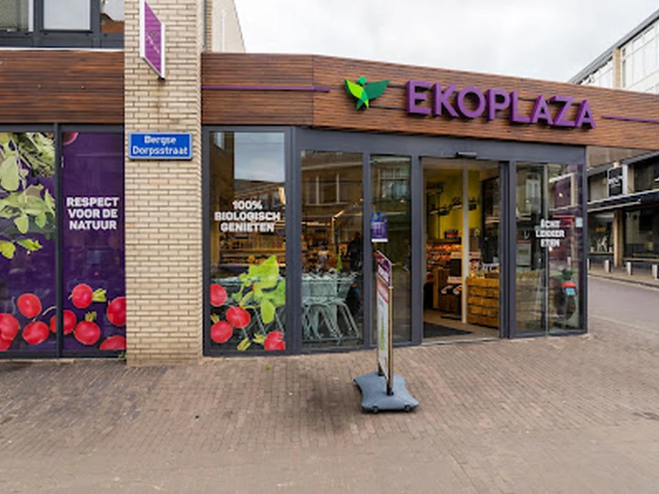 Ekoplaza Bergse Dorpsstraat - biologische supermarkt, Rotterdam