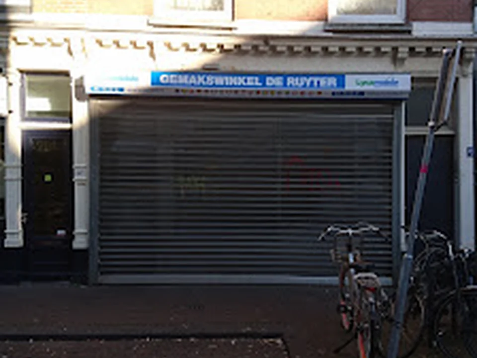 gemakswinkel de ruyter, Rotterdam