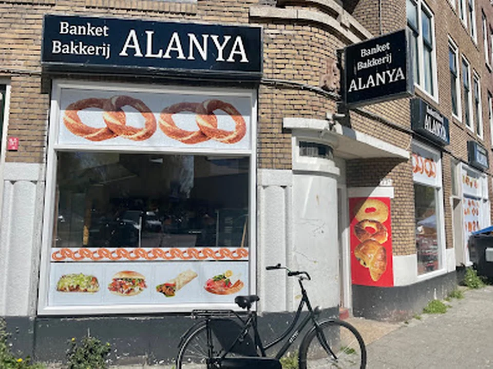 Bakkerij Alanya 🍞, Rotterdam