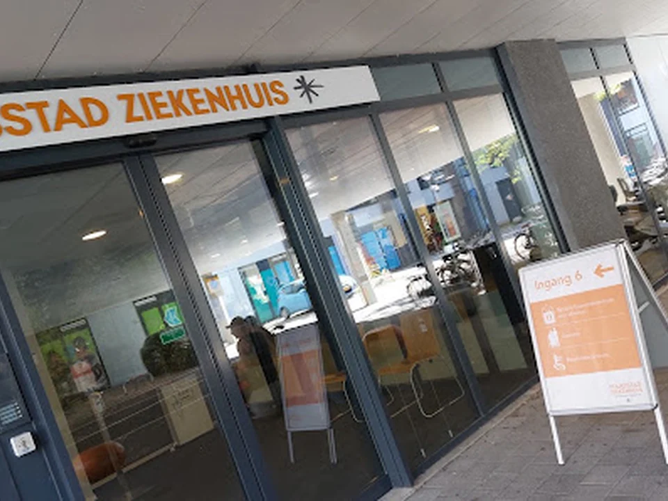 Revalidatie Maasstadziekenhuis, Rotterdam