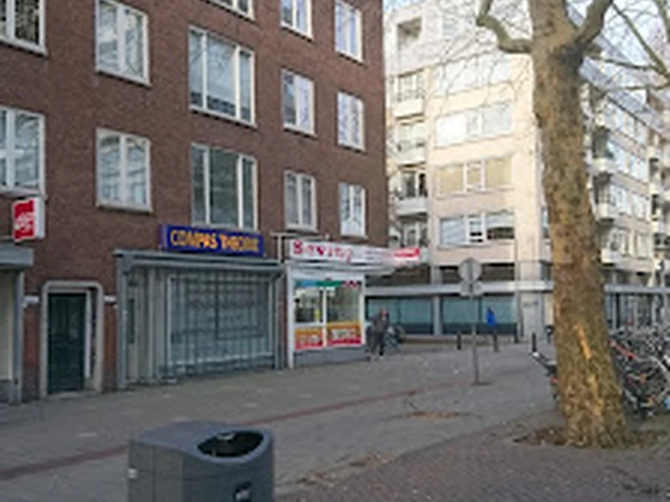 Bakkerij Sevinç, Rotterdam