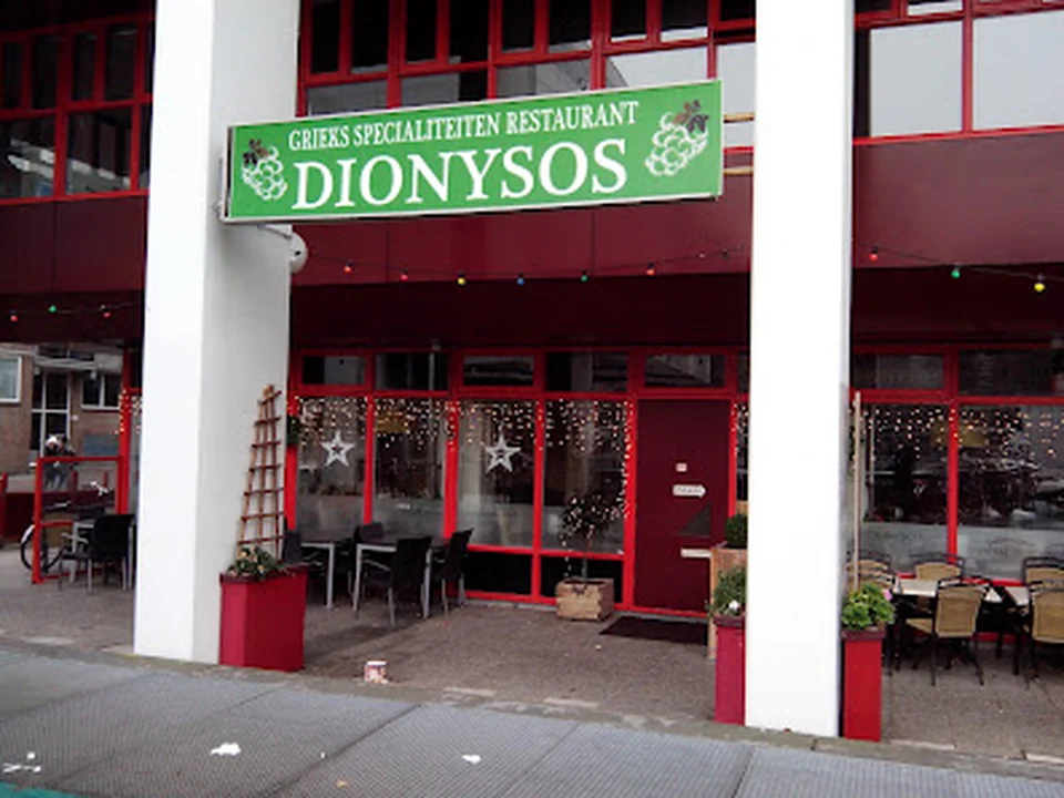 Grieks Restaurant Dionysos, Rotterdam