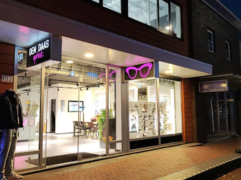 Den Daas Optiek, Rotterdam